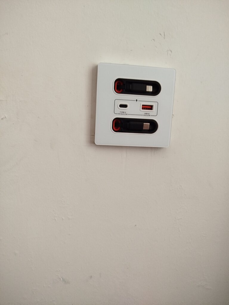 עמדת טעינה